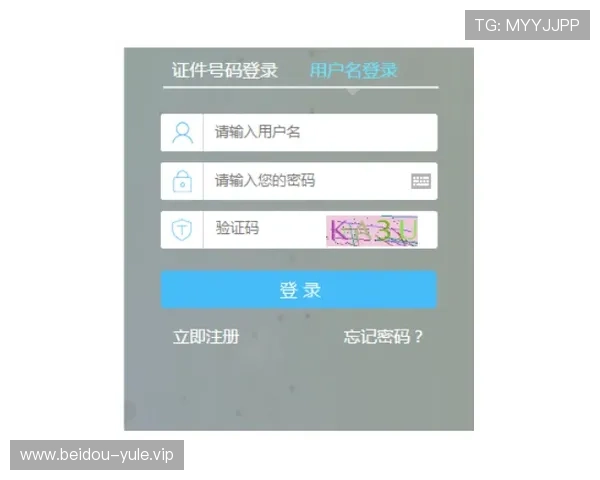 百家乐下载注册流程详解助你轻松开启线上博彩新体验 百家乐下载注册流程详解助你轻松开启线上博彩新体验