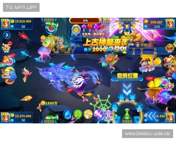 壹号娱乐app注册入口在哪里最新入口地址及注册流程详解